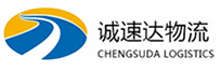 宁波到奉新县物流公司